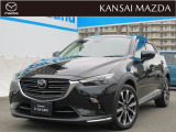 令和1年式 CX-3 20SプロアクティブSパッケージ ETC車載器 マツダコネクトナビ 衝突被害軽減ブレーキ ヘッドアップディスプレイ 360&deg;ビューモニター 運転席パワーシート