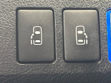【両側パワースライドドア】スマートキーや運転席のスイッチで後席両側スライドドアの開閉が可能♪電動だから力を入れてドアを開ける必要が無く、小さなお子様でも簡単に開け閉めでき快適です♪