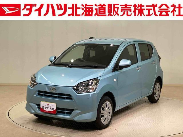 ダイハツ ミライース 