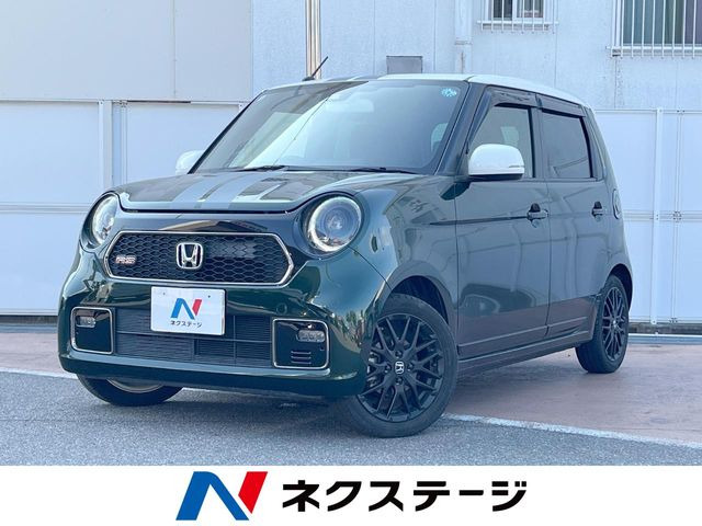 N-ONE RS 