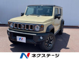 セーフティーサポート レーダークルーズコントロール 4WD 2トーン