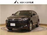 お問い合わせはお気軽に☆スタッフ一同、お待ちしております!