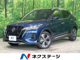 全周囲カメラ レーダークルーズ ハーフレザーシート シートヒーター