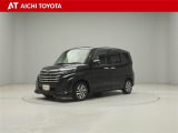 弊社在庫車輌は愛知・岐阜・三重・静岡県にお住まいの方で、ご来店いただける方のみの販売に限定させて頂きます。