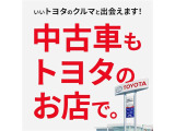 ピクシスエポック X SAIII 