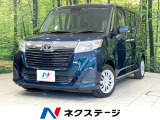 禁煙車 SDナビ 両側電動ドア バックカメラ スマートアシスト ドラレコ