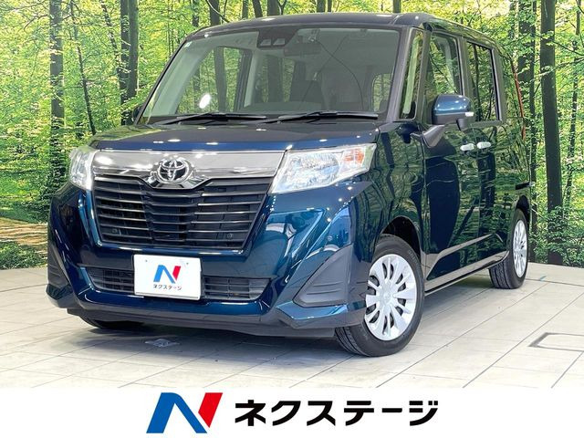 ルーミー 1.0 G