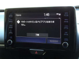 ディスプレイオーディオを装備しています。スマホと連動させると音楽やアプリを楽しむことができます。