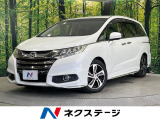 後席モニター バックカメラ ハーフレザーシート パワーシート