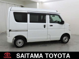 トヨタの「ロングラン保証」付き。メ-カ-を問わず、走行距離無制限、埼玉トヨタで中古車をお買い上げいただいたお客様に安心で快適なカ-ライフをお約束する1年間の保証です。有料で延長もできます。