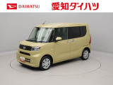 認定中古車 ワンオーナー スマートアシスト