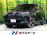 純正ナビ 全周囲カメラ ブラインドスポットモニター 衝突軽減 禁煙車