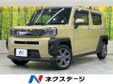 純正9インチナビ ガラスルーフ SDナビ バックカメラ 衝突被害軽減