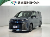 当社では、愛知・岐阜・三重・静岡在住で、現車確認可能な方への販売に限らせて頂きます。※ 当社の総合的判断により販売をお断りする場合があります。