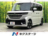禁煙車 SDナビ バックカメラ シートヒーター 両側電動スライドドア