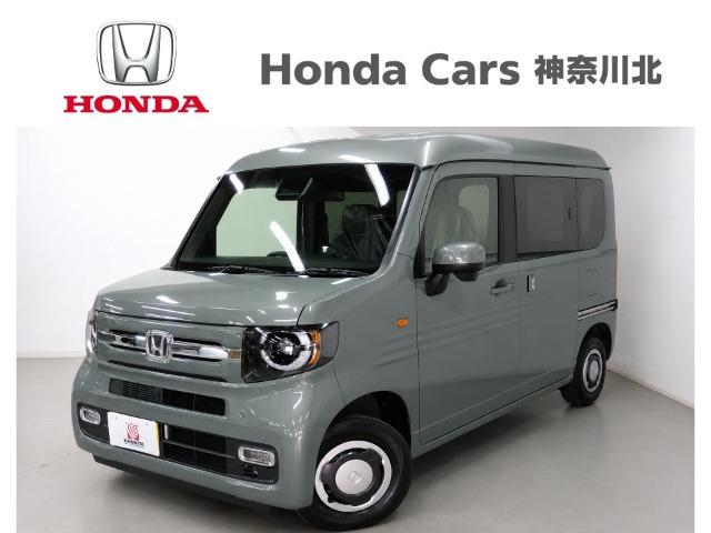 N-VAN ファン ターボ
