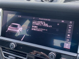 ◆全国納車可能です。納車方法及び費用につきましては、お気軽にコーディネーターまでご相談ください。遠方のご納車の際も我々がしっかりサポートさせて頂きます。お気軽にスタッフまでご相談下さい。