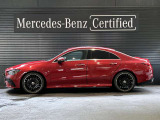 CLAクラス CLA200d アーバン スターズ 