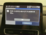 マルチメディア ナビなし・TVなし ナビゲーションをご利用いただく場合は別途有料の「T-Connect」の契約が必要となります。詳しくはスタッフまでお気軽にお問い合わせください。