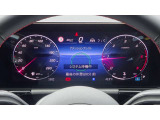 高いレベルの知性を備えたメルセデスの「インテリジェントドライブ」は、ドライバーの疲労を軽減し、安全かつ快適なドライブの一助となります。