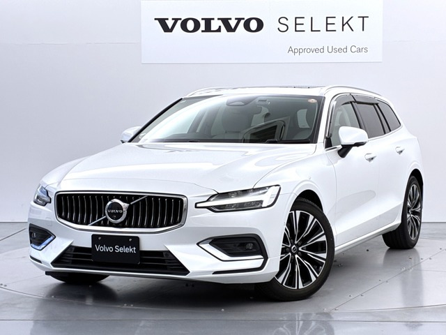 V60 アルティメット B4
