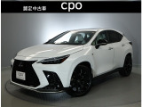 ご覧頂きありがとうございます。レクサス認定中古車(CPO)としてご提供させて頂いております。是非、現車確認にご来店ください。