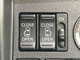 【両側パワースライドドア】スマートキーや運転席のスイッチで後席両側スライドドアの開閉が可能♪電動だから力を入れてドアを開ける必要が無く、小さなお子様でも簡単に開け閉めでき快適です♪