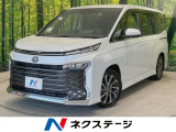 純正10.5型ナビ 後席モニター 全周囲カメラ 快適利便パッケージ