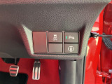 支払総額や諸費用が明瞭に提示されているため、予算に合わせた車選びがスムーズです。格安のコミコミ車両から高年式の状態の良い車両まで、コストパフォーマンスに優れたラインナップが魅力です。