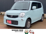 日産 モコ