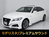 参考画像です。