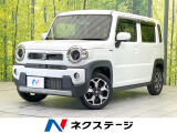 全周囲カメラ 衝突被害軽減システム レーダークルーズ 禁煙車 ドラレコ