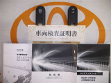 スマートキー付。取扱説明書とメンテナンスノートもあります☆品質評価シート付いてます!トヨタ認定中古車ライト!!