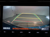 バックカメラが付いているので後方確認しながら安心して駐車することができます。