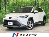 全周囲カメラ 衝突軽減 レーダークルーズ ブラインドスポットモニター