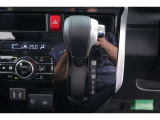 CVT(無段変速機)を採用しています!走行シーンにマッチした変速比で快適ドライブが出来ます♪