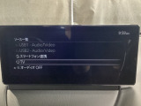 メーカーオプションのTVチューナー付き!