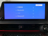 ディスプレイオーディオを装備。スマホとクルマをつなぐことで、これまでのナビに加えて、いろんなサービスが楽しめます。