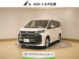 お問い合わせはお気軽に☆スタッフ一同、お待ちしております!