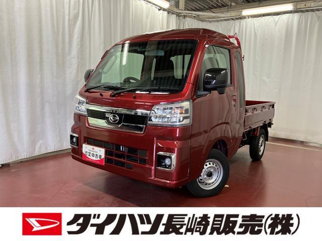 ハイゼットトラック ジャンボ エクストラ 4WD