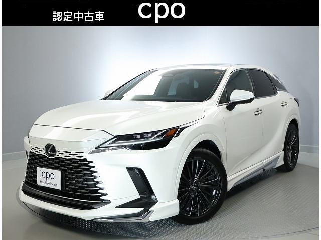 RX 350h バージョンL