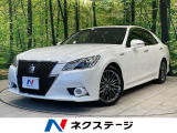 サンルーフ 純正8型ナビ 全周囲カメラ クルーズコントロール 禁煙車