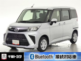 厳選されたトヨタ認定中古車のル-ミ-です。コンパクトボディで狭い道もスムーズに走れる取り回しの良さが魅力です。