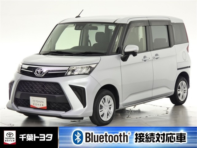 ルーミー 1.0 G