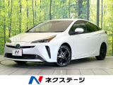 禁煙車 バックカメラ トヨタセーフティセンス レーダークルーズ ETC