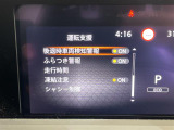 【注】販売は当店にご来場頂ける一般のお客様を優先させて頂きます。◆事前に在庫の有無のご確認お願いします。あらかじめご了承ください。【注】