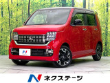4WD 禁煙車 SDナビ Bluetooth/DVD/CD再生 フルセグ