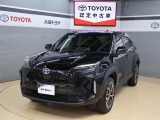 トヨタが中古車選びを変える「TOYOTA認定中古車」。選ぶならトヨタの安心中古車! 1、徹底した洗浄 2、車両検査証明書付き 3、ロングラン保証 且つ、修復歴が無い車【是非ご来店いただき確認下さい】