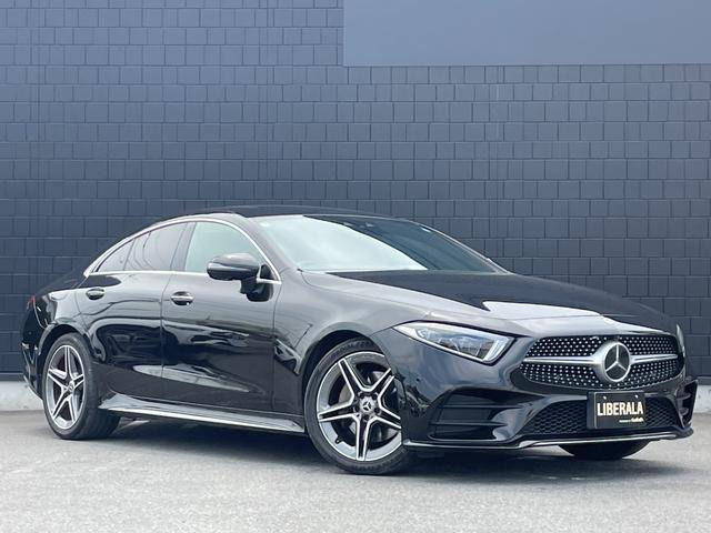 CLSクラス CLS220d スポーツ エクスクルーシブ パッケージ 本革シート サンルーフ