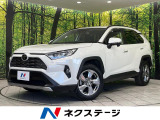 バックカメラ 衝突被害軽減システム レーダークルーズ 禁煙車 電動リアゲ